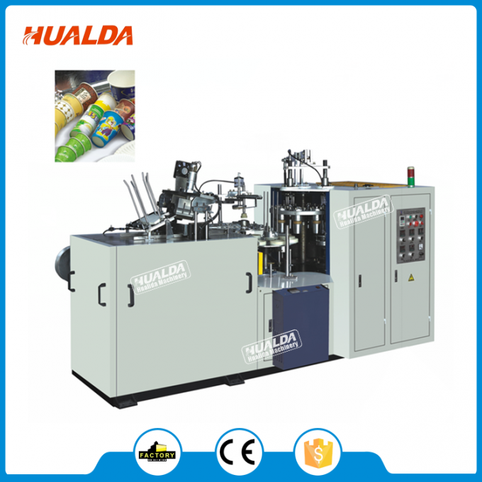 Tazza di carta automatica piena che forma macchina HLD - OEM C12/ODM accolto favorevolmente