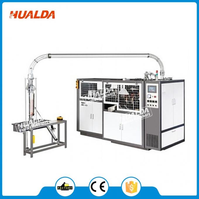 Tazza di carta del  HLD-12D che forma Machine.jpg