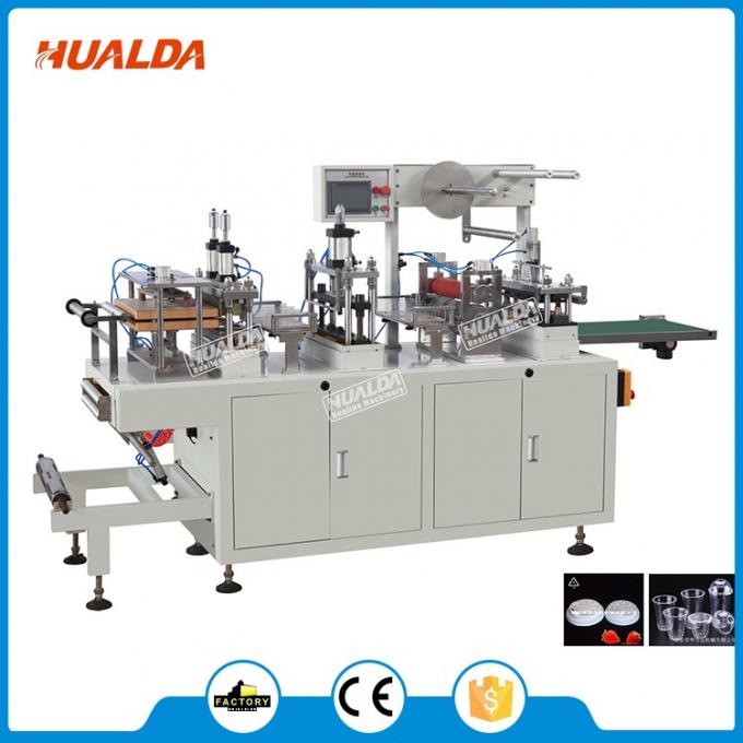 Coperchio di plastica di HLD-420W che forma machine.jpg