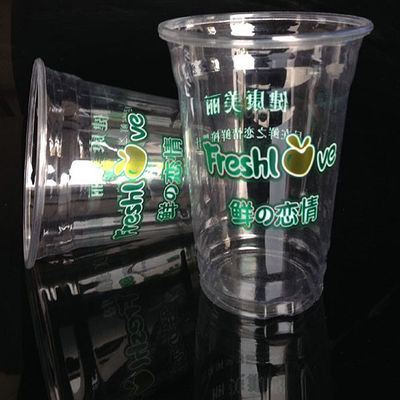 Ampiamente usato progetti la tazza per il cliente di plastica eliminabile che fa la macchina fornitore