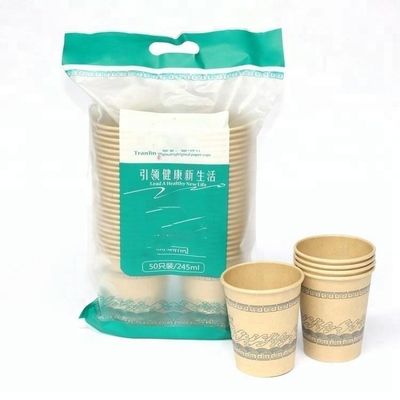 Impacchettatrice eliminabile a basso rumore della tazza di carta del fornitore della Cina da vendere fornitore
