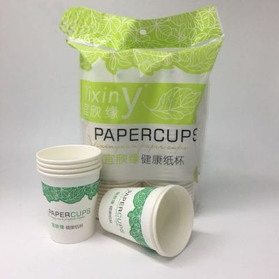 Macchina imballatrice eliminabile delle tazze di carta di qualità eccellente di vendita della fabbrica con il prezzo competitivo fornitore